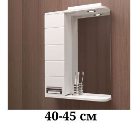 Зеркала д/ванных комнат  40 - 45 см