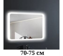 Зеркала д/ванных комнат  70 - 75 см
