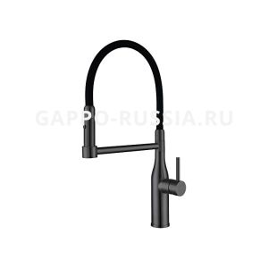 Смеситель для кухни Gappo рычажный с силикиновоым черным изливом G4398-51