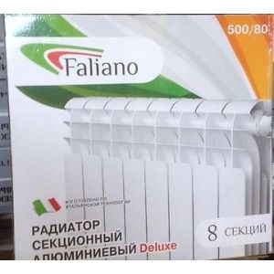 Радиатор отопительный алюмин FALIANO DELUX  500/80  6 секций
