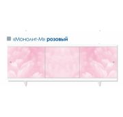 Экран для ванны Монолит-М 1480 мм Розовый