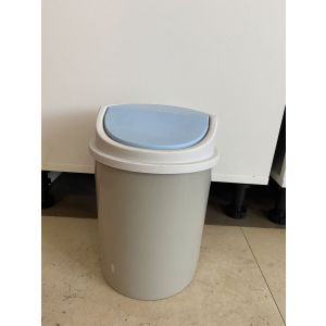 Ведро д/мусора 3388 5л. пластик серый