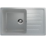Мойка мраморная ULGRAN U-400-310 серый 75*49,5см