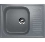 Мойка мраморная ULGRAN U-202-309 темно-серый 64*49см 34940