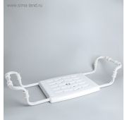 Сиденье для ванны 824915 290*340  CB5/Б