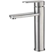 Смеситель для раковины Haiba рычажный высокий сатин HB11806