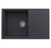 Мойка кварцевая ULGRAN Quartz Prima 780-08 космос