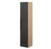 Пенал COROZO ИНДИ подвесной 350*1580*300мм