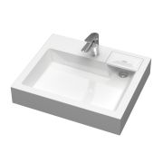 Раковина над стиральной машиной Marrbaxx Шарм ш600*г500*в110 мм кронштейн+сифон