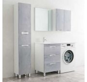 Тумба под раковину над стиральной машиной COROZO АЛИОТ 120см