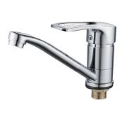 Смеситель для раковины GOTA ROCIO рычажный G152210