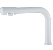 Гусак для кухни HAIBA белый для HB70088-8