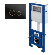 Система инсталляции для унитаза Cersanit LINK PRO 40 кнопка черная мат. 63534