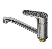 Смеситель для раковины BRIMIX рычажный черная мозаика 3350s