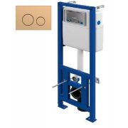 Система инсталляции для унитаза CERSANIT LINK PRO 40 кнопка золотая мат 63524