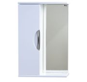 Зеркало ЭММИ МИЛЛИ 45см 450*700*160мм